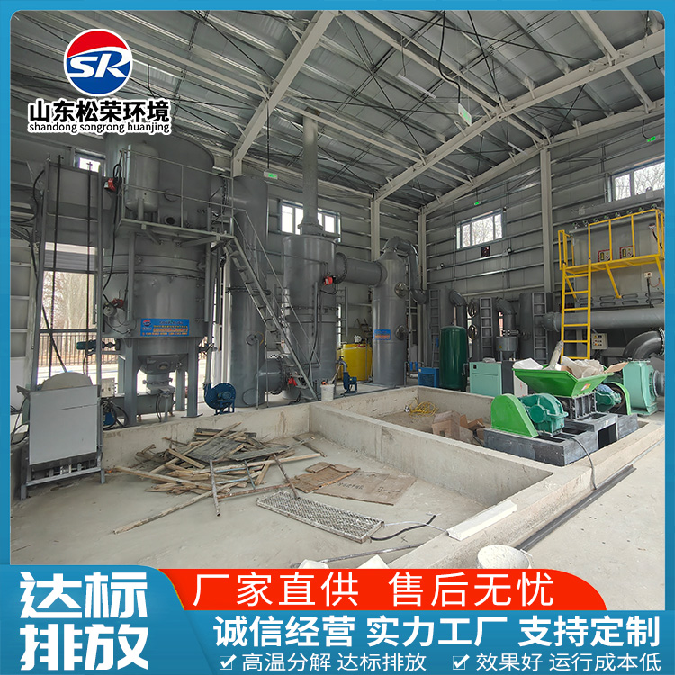 孝感市生活垃圾焚烧炉立式垃圾焚烧炉 - 价格