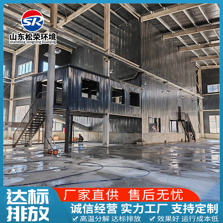 孝感市小型垃圾焚烧炉小型垃圾焚烧炉 - 厂家