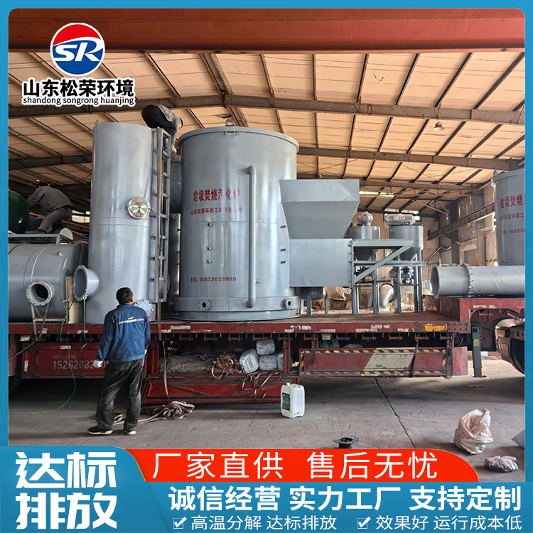 孝感市医疗垃圾焚烧炉立式垃圾焚烧炉 - 哪里好
